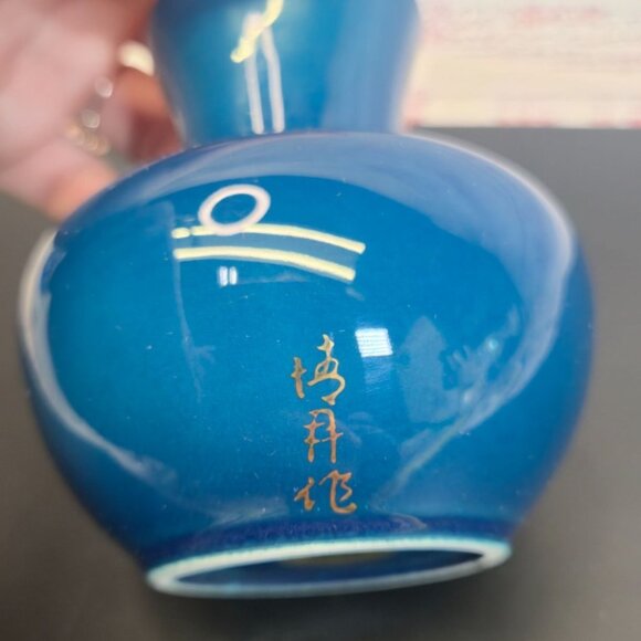 Vintage Japanese Bud vase Goldfish cobalt blue hand painted  fish - Picture 8 of 10